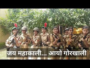 सैनिक युध्द अभ्यास || Battle Drill by NCC Girl Cadets
