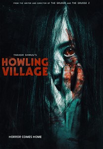 Howling Village