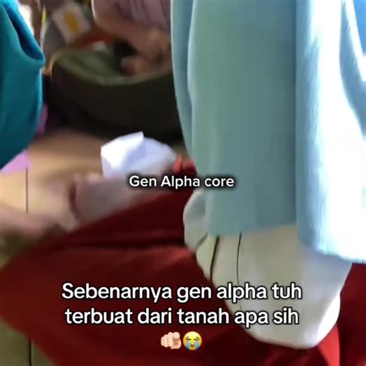 Understanding Generation Alpha: Trends and Traits