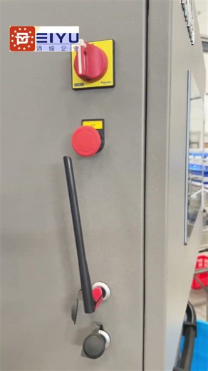 Label inspection machine used in Zhangjiagang, China, for 42,000 BPH #Label Inspection Machine