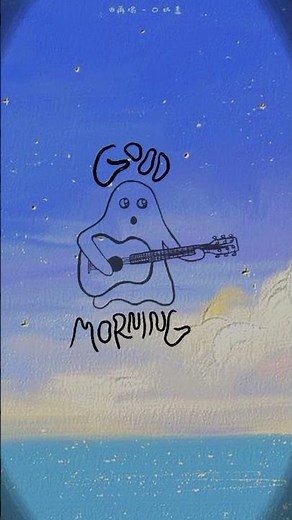 Good Morning It's Hard To Wake Up 🌁 (Aesthetic Lyrics) TikTok song #short