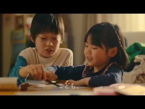 ACジャパン CM 2023年度支援キャンペーン「家族の形が変わっても」(あしなが育英会)
