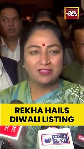 #DelhiCM #RekhaGupta Celebrates #Diwali’s Inclusion in #UNESCOIntangibleCulturalHeritageList