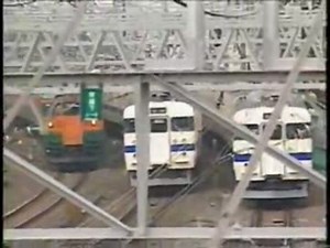 楽しい乗り物大百科　てつどう[2/2]