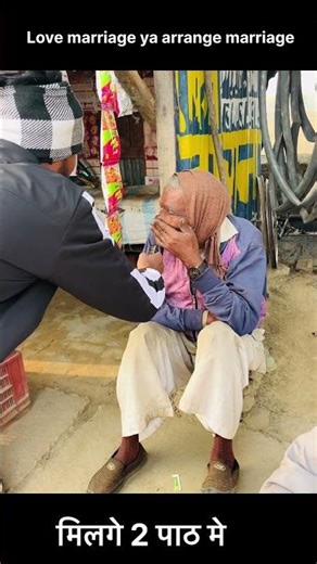 If you saw it in a class, job posting, form, or online, tell me where you saw it and I’ll explain th