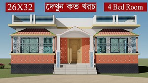 681K views · 17K reactions | আরো বিস্তারিত দেখুন Full Video: https://youtu.be/eySWtf7Eh4A YouTube Channel বাংলাদেশ হাউস ডিজাইন Bangladesh House Design যে কোন বাড়ির ডিজাইন করতে যোগাযোগ করুন, hossain Steel একটি বিশ্বস্ত নাম, Imo, WhatsApp +880 1705-323220 #House #homeplans #home #housedesign | Hossain House Design | Facebook