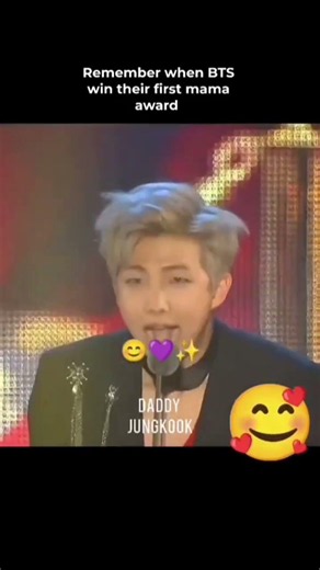 when members win their first mama award #bts #shorts #btsarmy #shortvideo