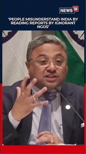 “People Misunderstand India via Ignorant NGOs” — MEA Secy Sibi George Slams Critics | N18S