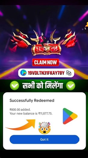 Free Redeem Code 250 | Google Play Store Redeem Code | How to Get Free Redeem Codes 2026 #redeemcode