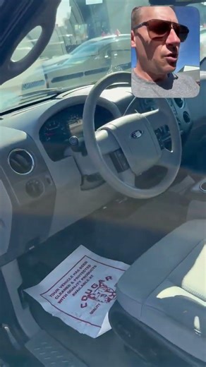 2007 Ford F150 at Auto Mart