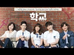 school 2017/episode 1/Eng subtitle /Korean drama