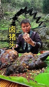 卤猪头 一个猪头你们吃多少？