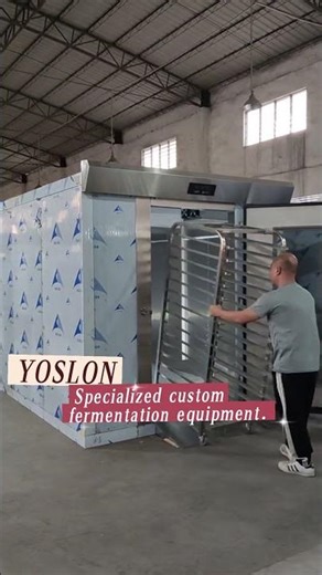fermentation丨bakery丨bread丨commercial equipment丨proofer丨fermentation process