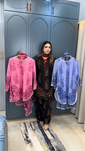 Chiffon fabric farshi | Milana