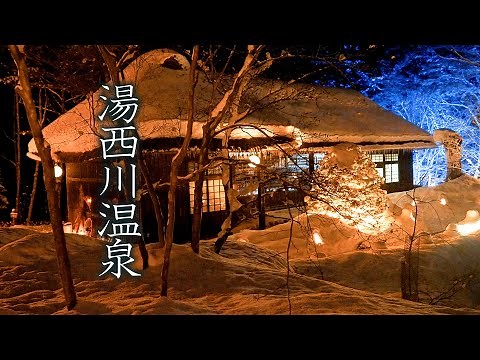 【4K Snowfall】A Quiet Night In Yunishigawa Onsen. 湯西川温泉で静かな夜を過ごす #4K #湯西川温泉