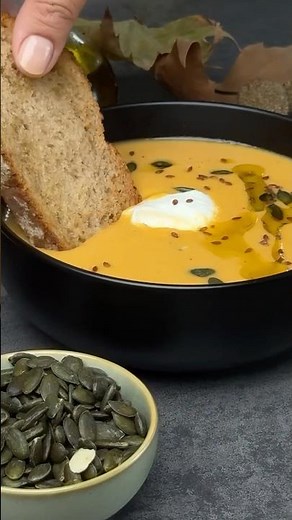 Ναι ! Είναι αλήθεια! Μπορείς να φτιάξεις σούπα στο air fryer #pumpkinsoup