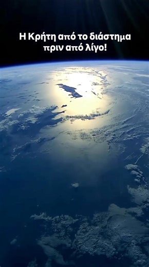 Discover Crete on Reels