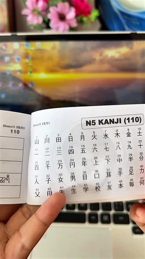 Kanji Practice Tips: Beginner to Intermediate Study Tricks