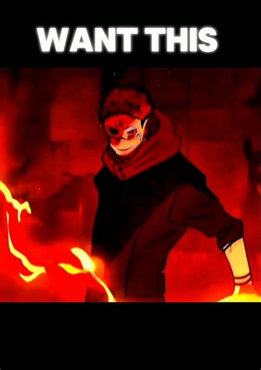 How to make vertical line smooth transition