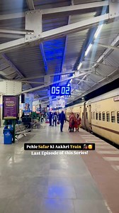 5.5K views · 82 reactions | Ek Safar,Do Dil -The Final Ride Last...