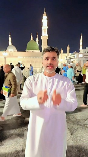 Mohammed Dil on Reels