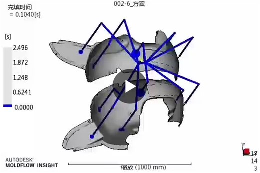#injectionmolding #toolingengineering #moldflow #dfm #precisionmanufacturing #plasticengineering | kiki lo