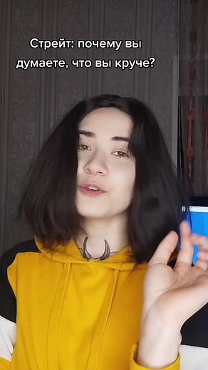 Understanding Berner's Impact in Pop Culture