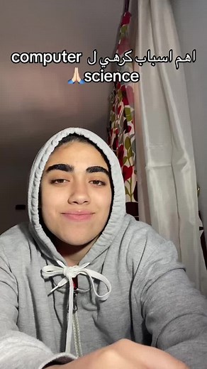 This is my origin villain story (ان شاء الله هنتقم في اقرب وقت 🤲🏻🙏🏻😤) #fyp #viral #computerscience