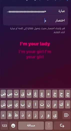 #طفشت_وانا_اكتب_هاشتاق