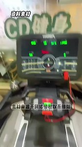 楼上是健身房楼下是琳琅满目的夜市，小伙：双重考验_新闻频道_中华网