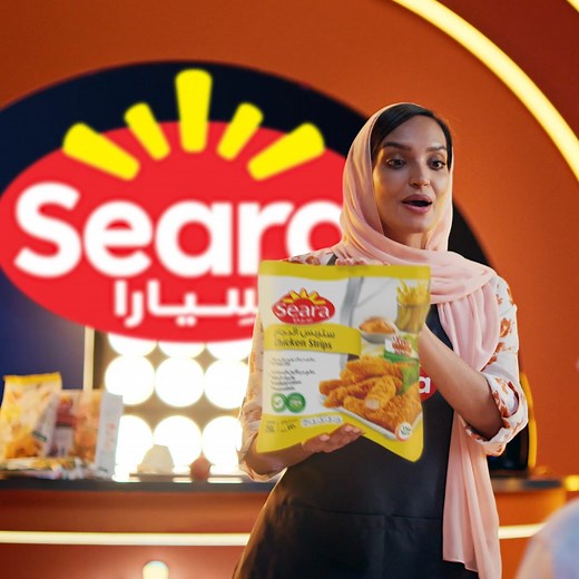 Seara, you either love it, or you never tried it! | Seara MiddleEast