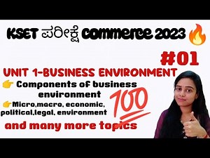 KSET 2023 commerce class 1🔥🔥