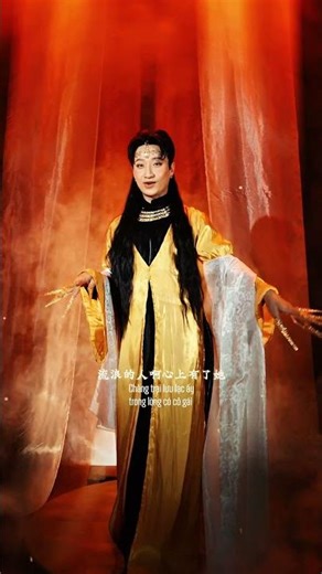 火红的萨日朗 | Tát Nhật Lãng Rực Rỡ by Adam Lâm | Chill Version #AdamLam #tatnhatlangrucro #火红的萨日朗