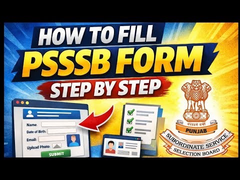PSSSB Form Fill Kaise Kare 2026 | Step By Step PSSSB Online Form Filling Guide