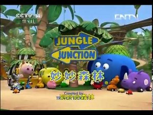 Jungle Junction Chinese Opening