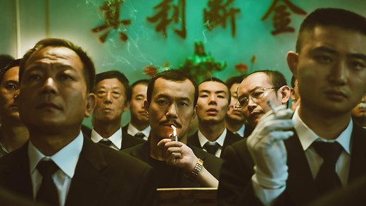 《东北往事之黑道风云20年》第4集：小混混到旅馆找茬被羞辱，老大上门叫嚣被怼，这下精彩了
