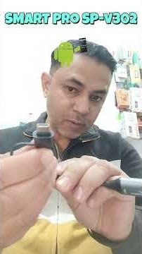 Smart Pro Sp-V302:Video Capture Card #trending #cctv #viral #science #tech #technology