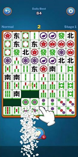 Slide Match by Guru Puzzle Game