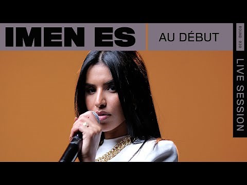 Imen Es - Au Début (Live) | ROUNDS | Vevo
