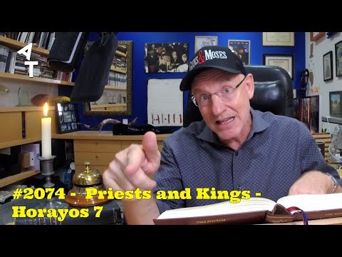 🛎 AT Daily! #2074 🤴 Priests and Kings 👑 Horayos 7