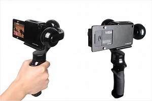 AutoSteady: A 3-Axis Gimbal Stabilizer for Phones and GoPros