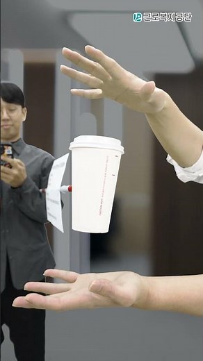 여러분을 위해 주문을 외웁니다! #근로복지공단 #이자지원대출