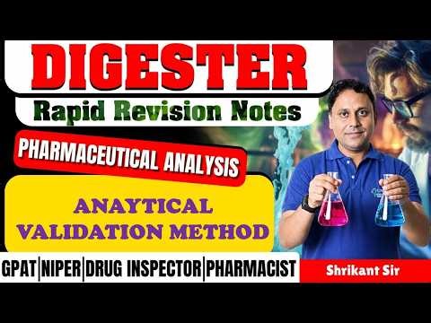 D-270 | Analytical Validation Method | Pharmaceutical Analysis | Rapid Revision Notes