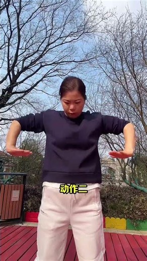 4 Must-Do Exercises for Hand Numbness & Dizziness - Relief Now