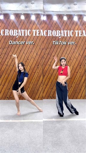 끼모찌 on Instagram: "Milkshake 두 가지 버전🥤🩷#milkshake #kelis #milkshakechallenge #댄스챌린지 #viral #릴스댄스 #틱톡"