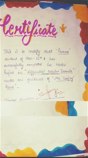 Class 12th maths project file 🥰👍