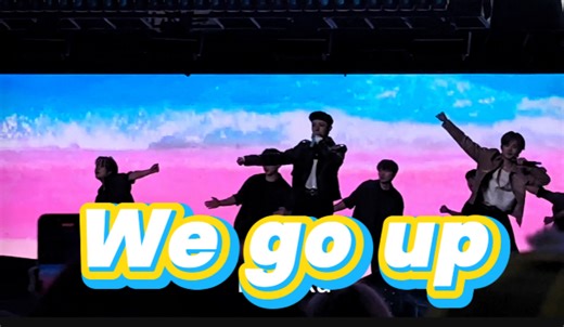 251025 南京汽水音乐节 We Go Up