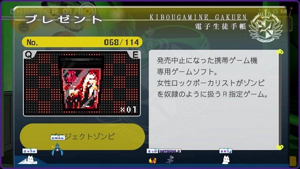 む一みん - Twitch