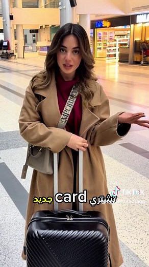 Avoid Roaming Fees with Affordable eSIM Plans