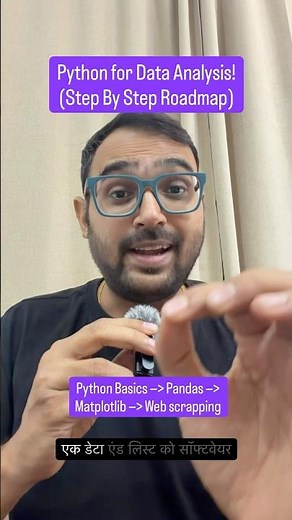 Python Roadmap for Data Analysts 2026! Pandas NumPy Matplotlib